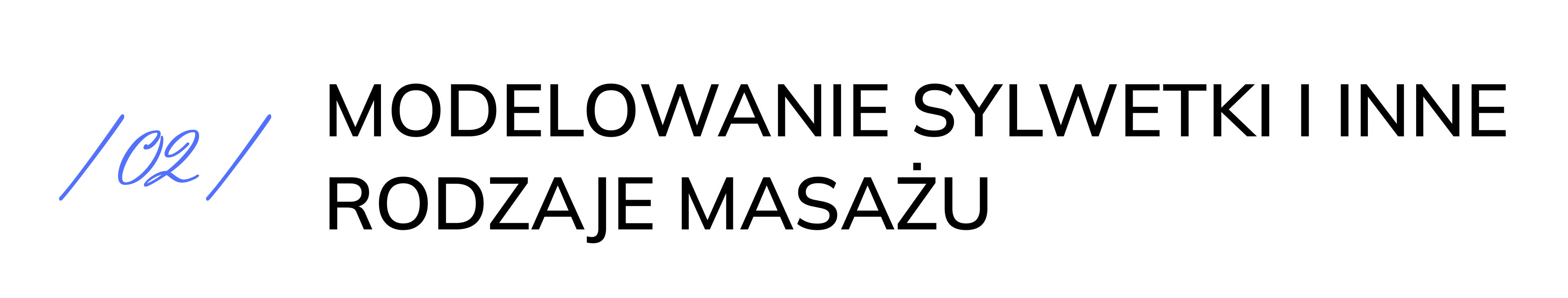 блок 4 (2 частина)